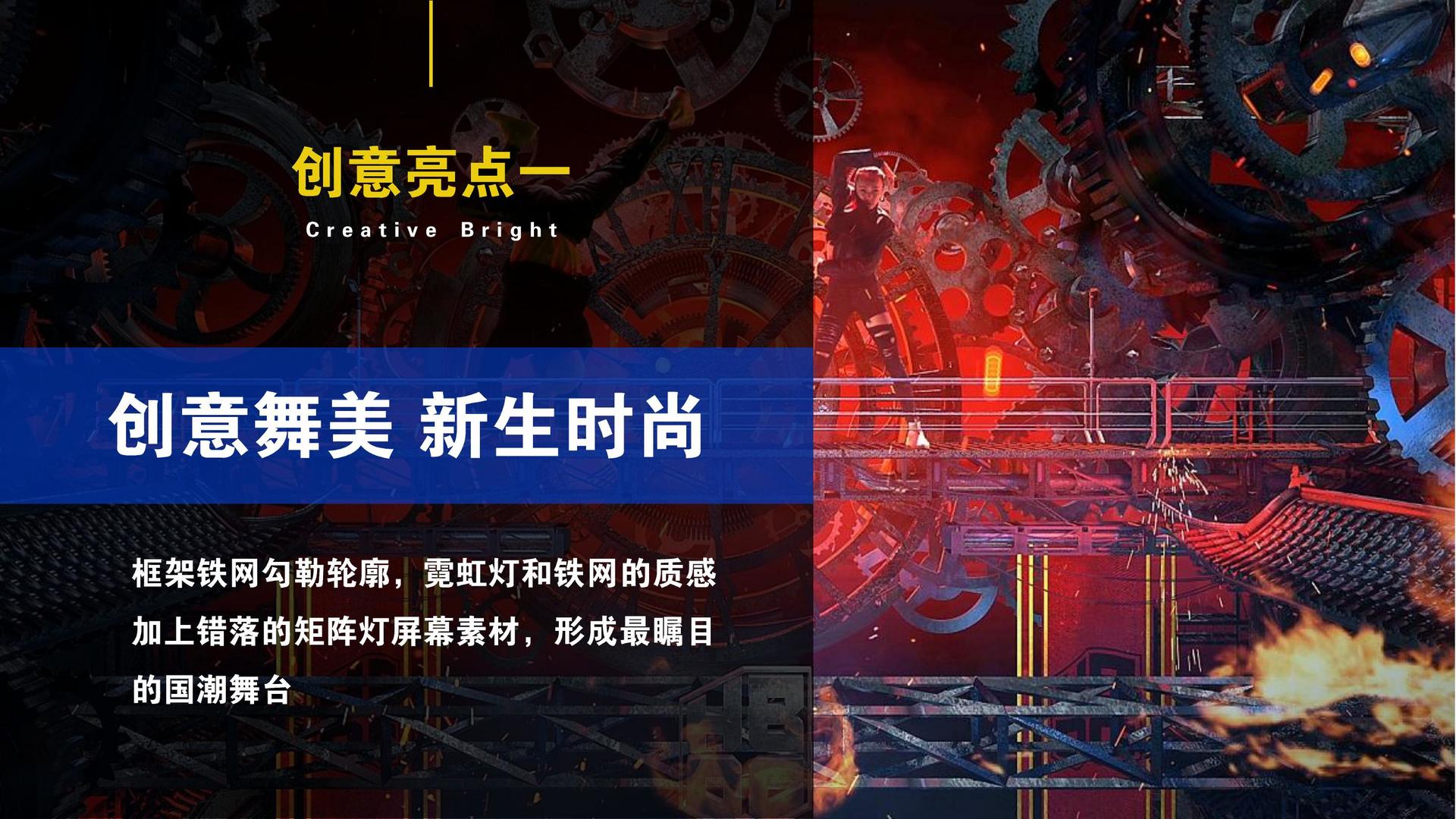 安启影视文化完成重点文化项目阶段性成果发布